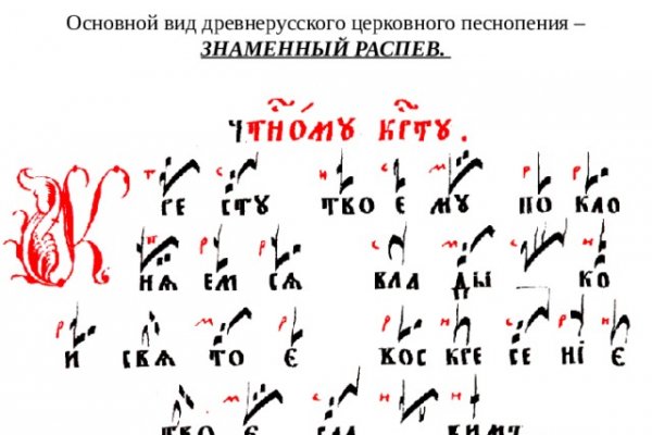 Значок кракена маркетплейса