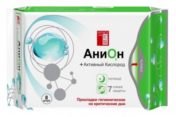 Кракен маркетплейс 2025