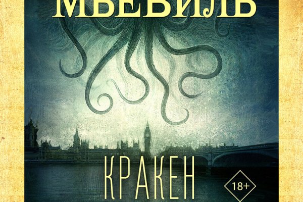 Сайты где купить наркотики