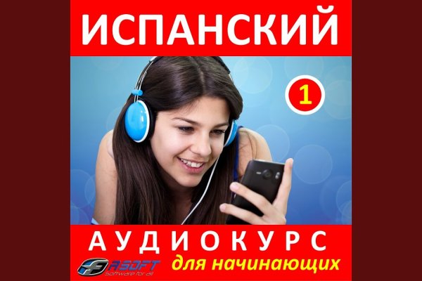 Кракен зеркало на тор