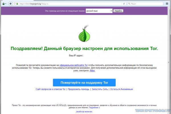Наркотики заказать