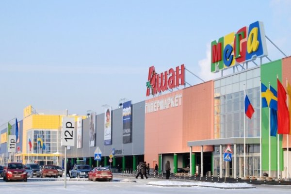 Что продают на сайте кракен