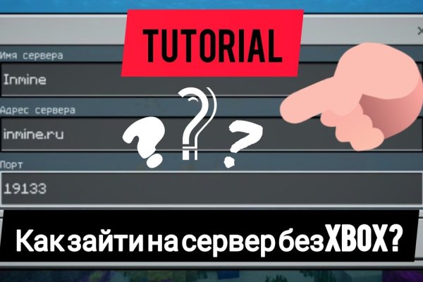 Ссылка кракен vk2 top