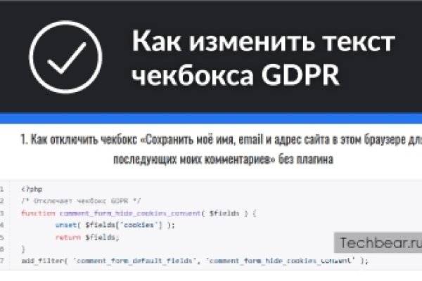 Ссылки на даркнет