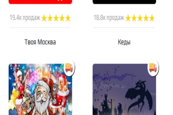 Kraken ссылка на сайт актуальная