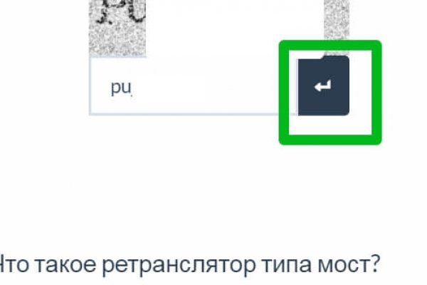 Значок кракена маркетплейса