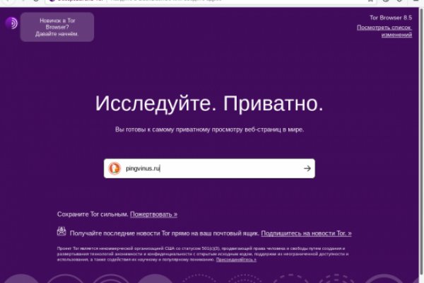 Ссылка кракен сегодня