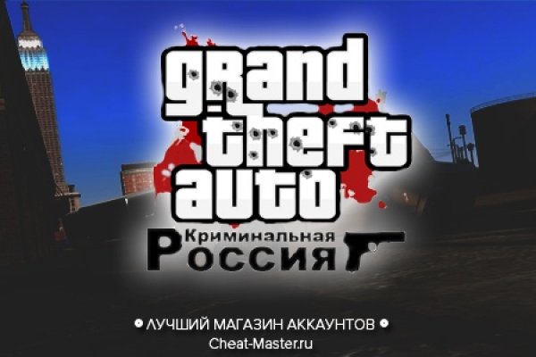 Kraken shop ссылка