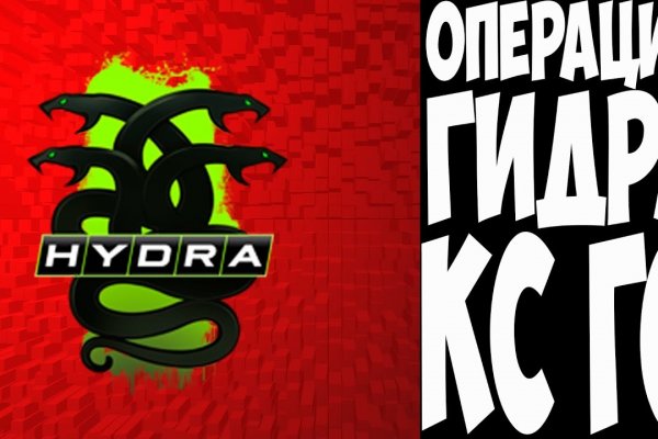 Доступ к kraken через vpn