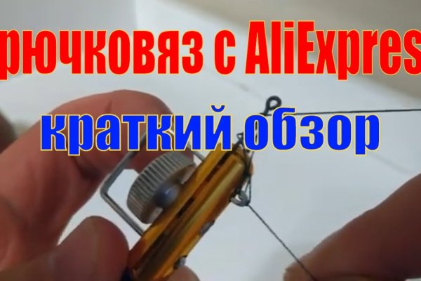 Кракен шоп нарк