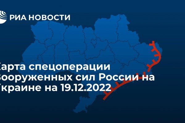Кракен тор это