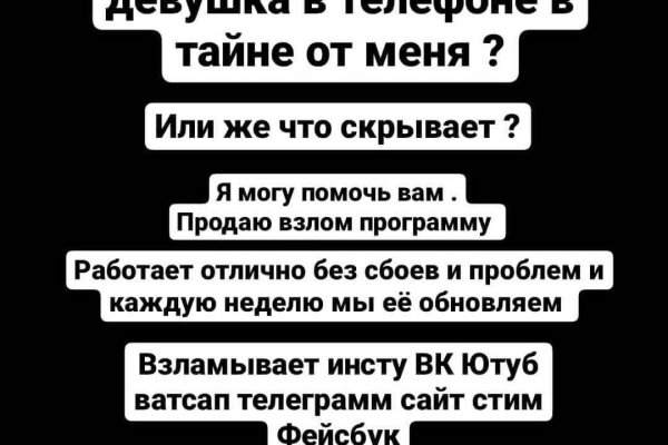Kraken актуальные зеркала krakentor site