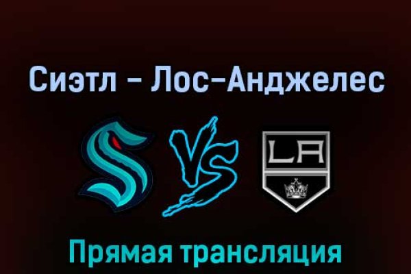 Ссылки на сайты даркнета