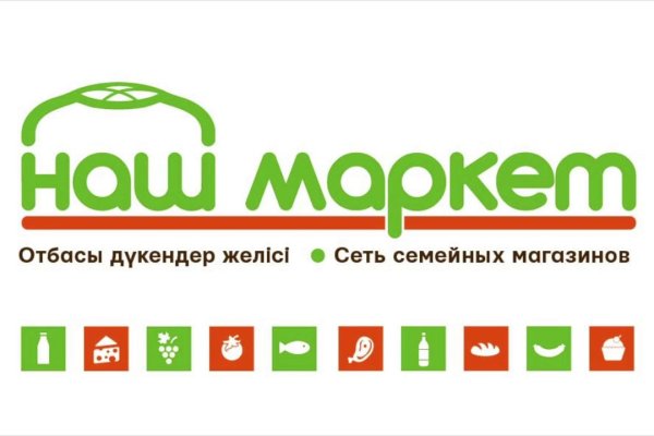 Каталог сайтов даркнет
