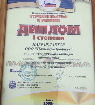 Kraken clear ссылка