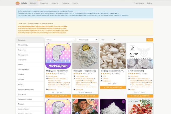 Кракен сайт магазин kraken clear com