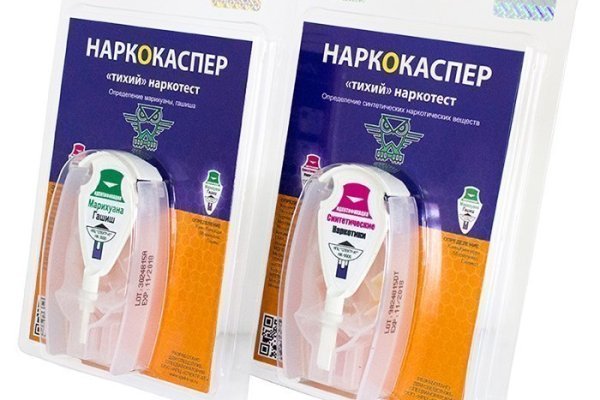 Кракен 15 ссылка