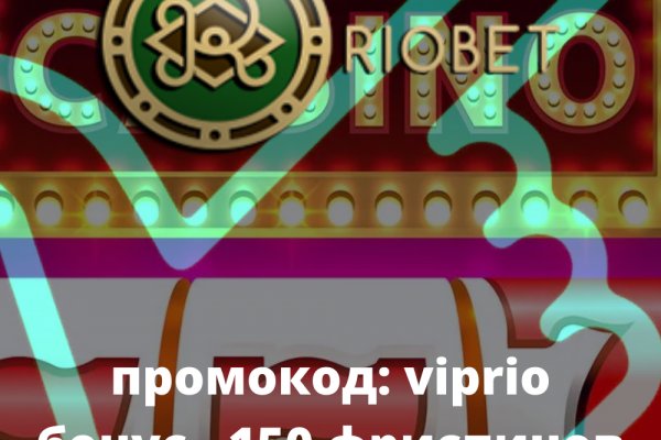 Работающий сайт кракен