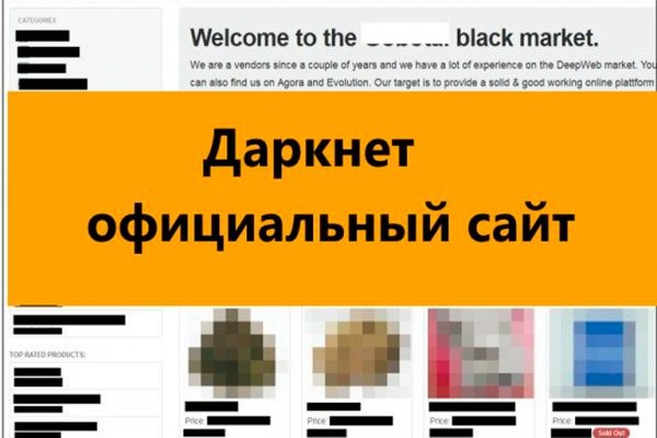 Кракен ссылка на сайт com