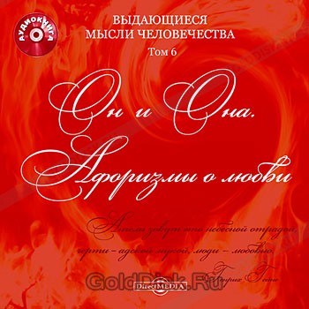 Kra40at