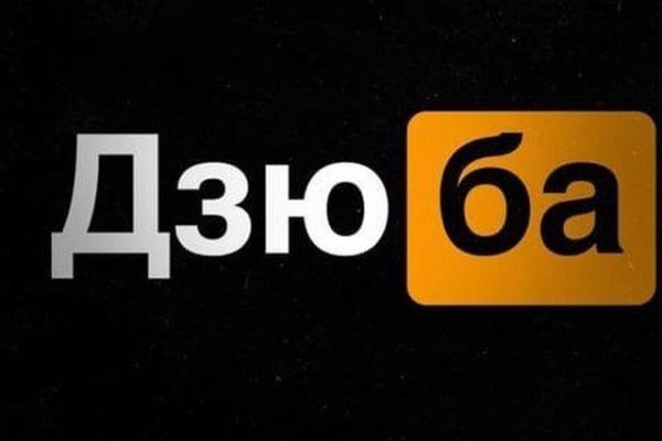 Через какой браузер можно зайти на кракен