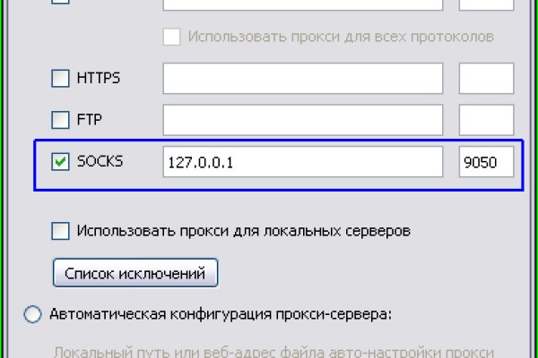 Kraken cc ссылка