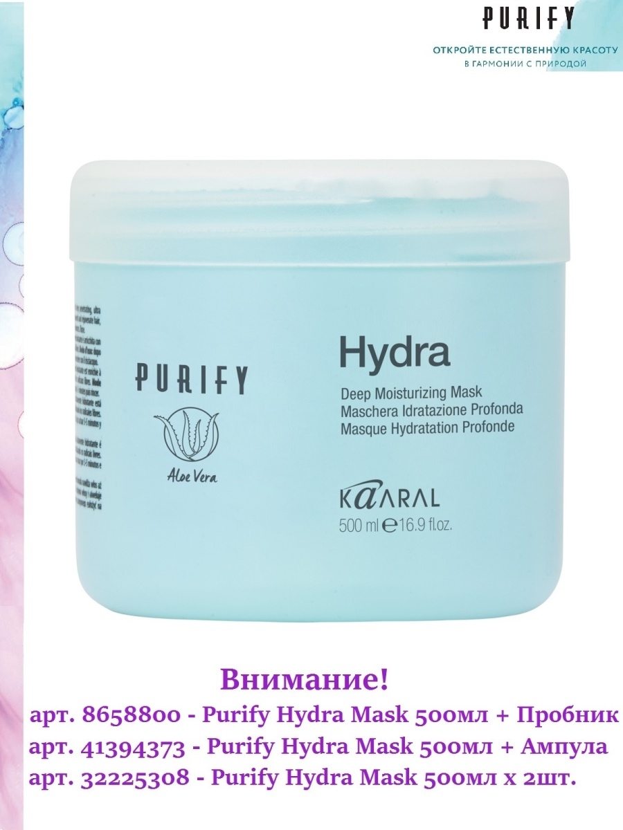 Где брать ссылки на кракен