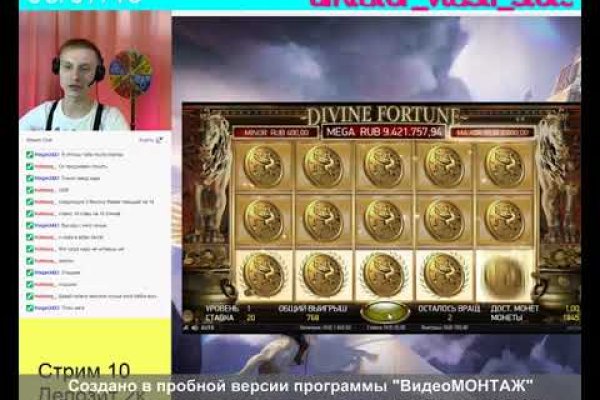 Кракен сайт даркнет