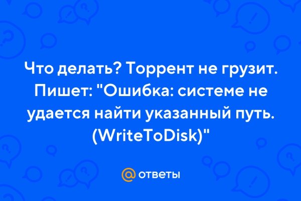 Купить героин в москве