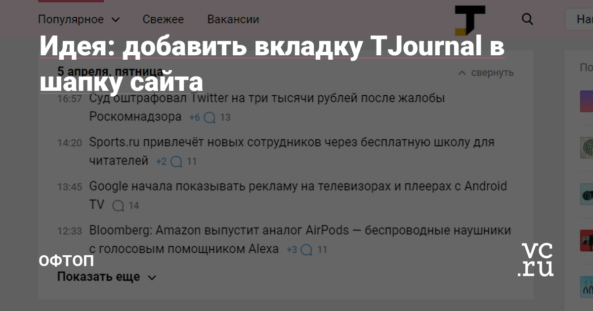 Кракен маркетплейс про