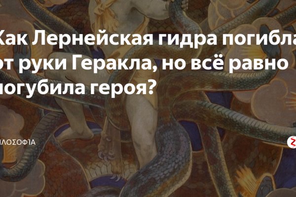 Даркнет сайт скачать