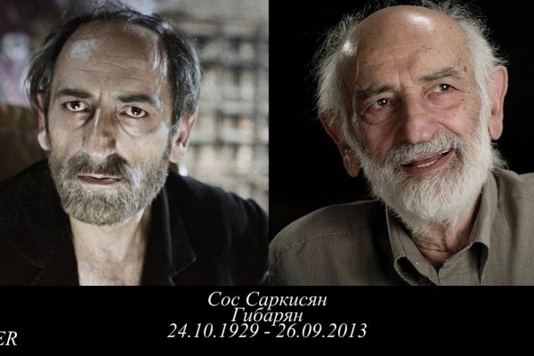 Ссылка на сайт гидра в тор браузере