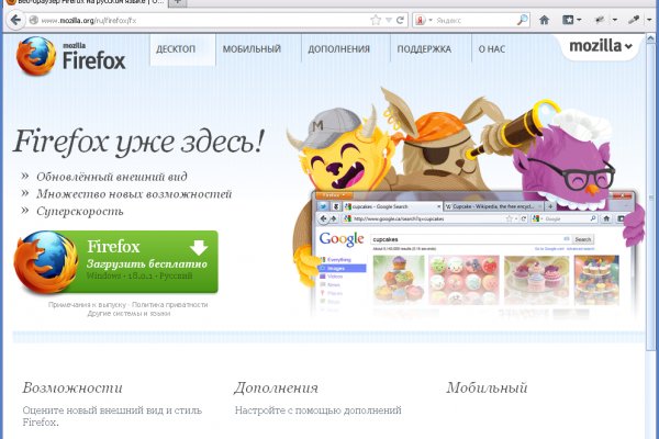 2krn at krakendark link