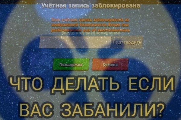 Кракен ссылка официальная