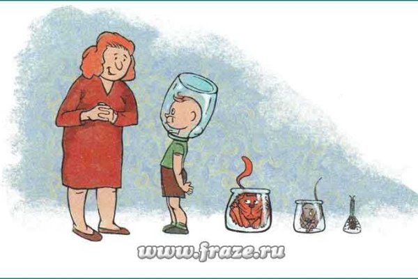 Сайты где купить наркотики