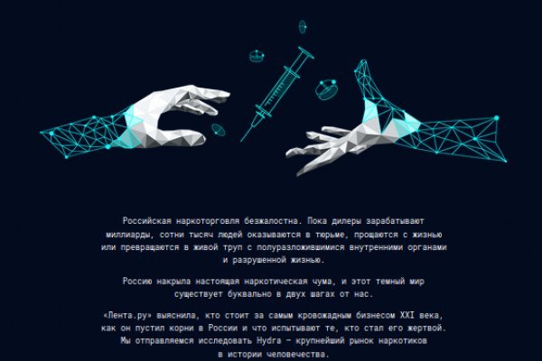 Kraken сайт kraken torion