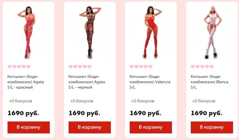 Кракен точка