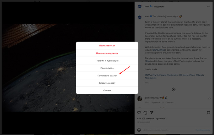 Кракен мониторинг ссылок kraken torion