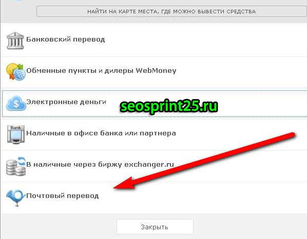 Даркнет кракен отзывы о платформе
