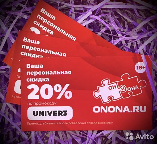 Как найти сайт кракен