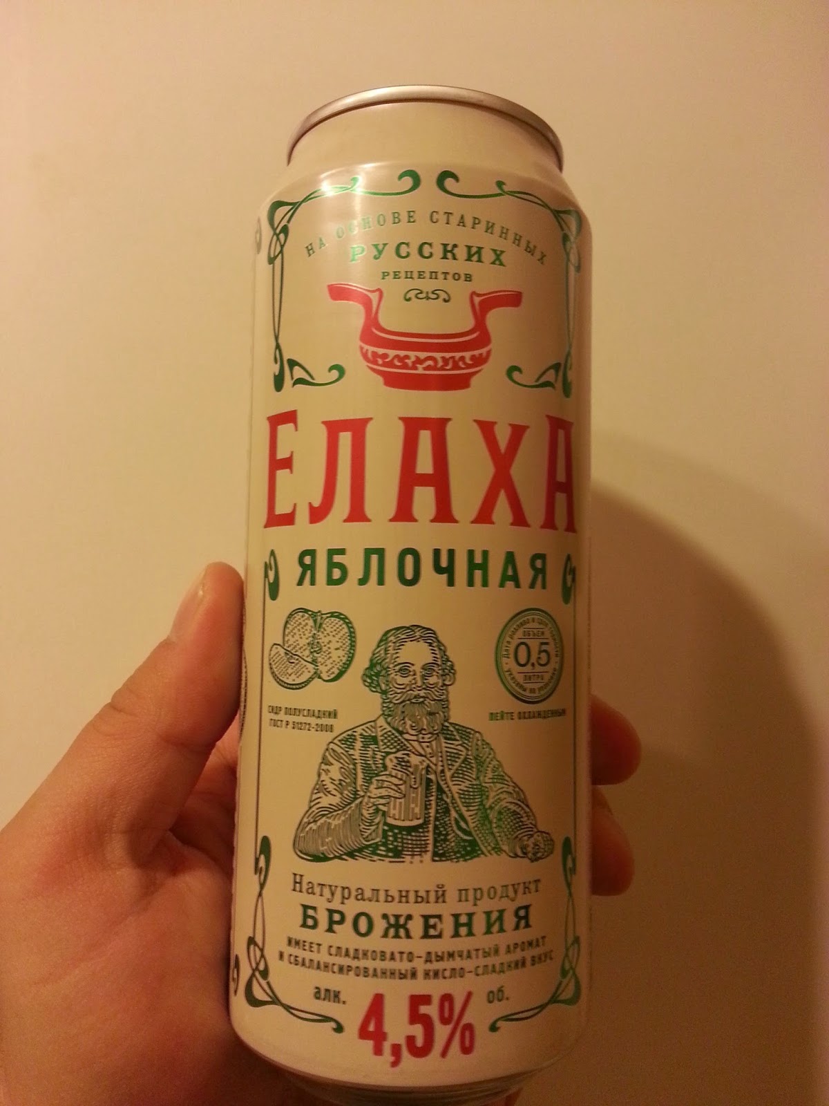 Пользователь не найден при входе на кракен