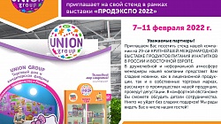 Кракен даркнет