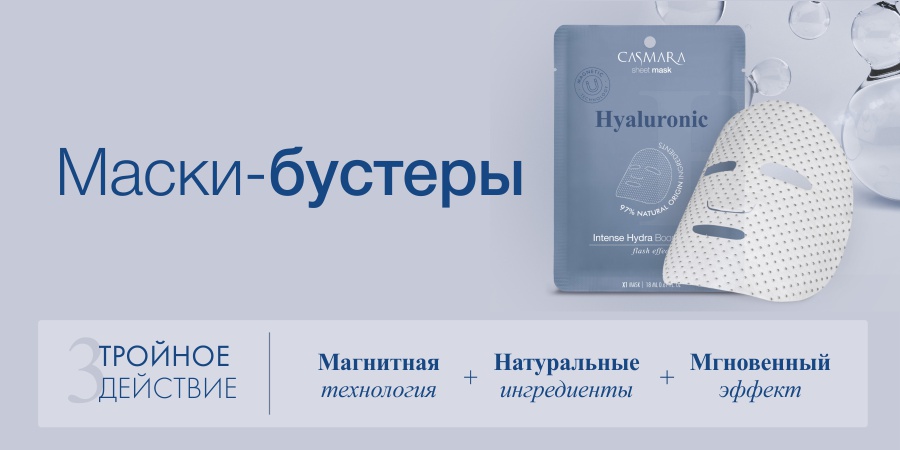 Ссылка на кракен официальный