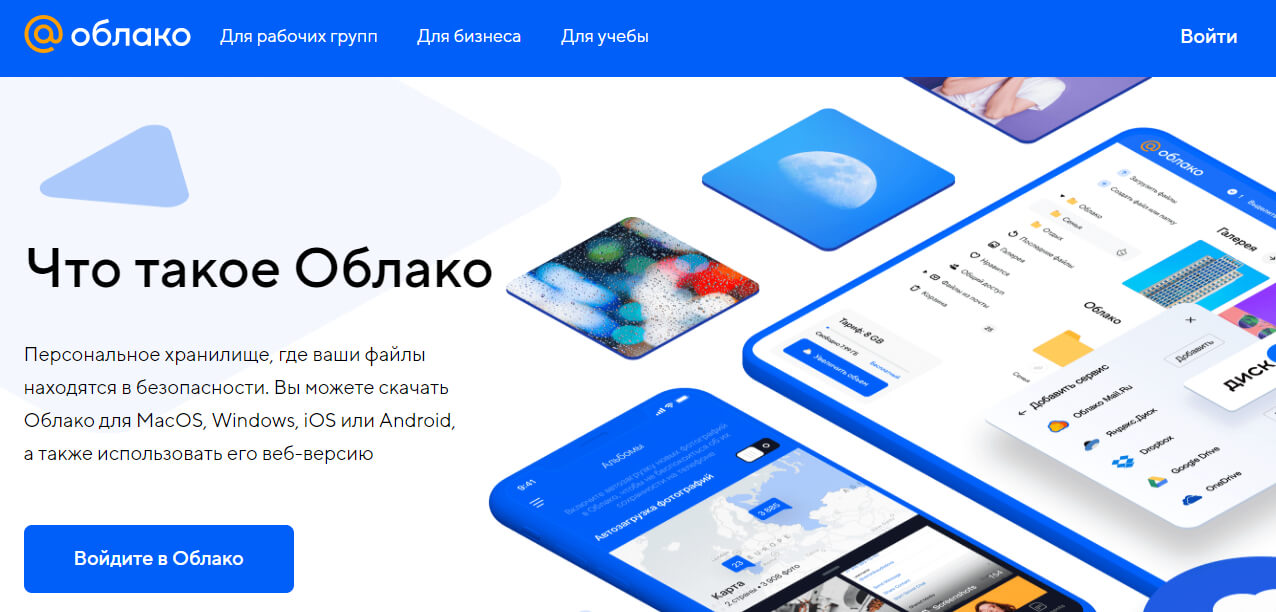 Кракен даркнет ссылка зеркало