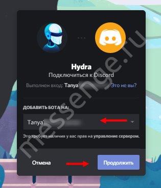 2krn cc официальный